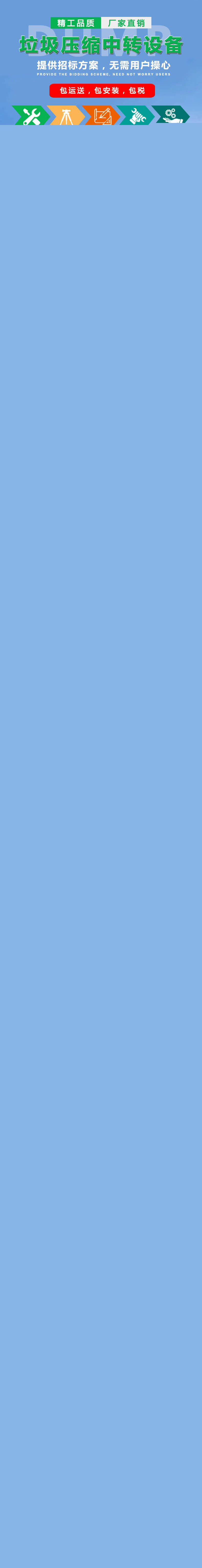 /202308/1693203547_13f92e7be000267b5ea6.jpg