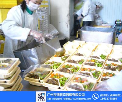 廣州團餐配送、寶瑞餐飲團餐配送、大型活動團餐配送