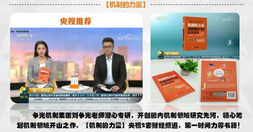如何讓餐廳員工充滿120的工作激情？這4招激勵(lì)方法告訴你