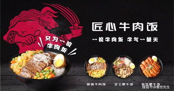 小而精的餐飲招商盛宴 僅七屆打造兩大展館、三萬平米的成功之道