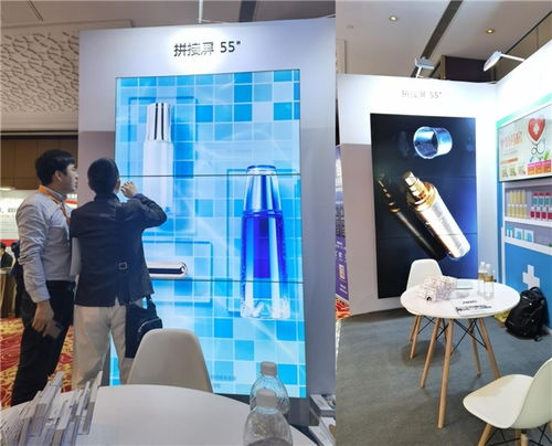 AOC受邀參加第三屆中國零售科技決策者峰會(huì),展望數(shù)智未來