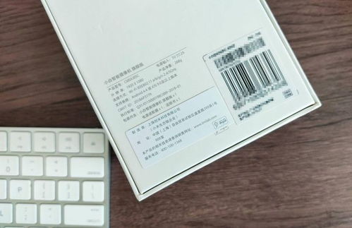 出門監(jiān)控回家關機,小白智能攝像機,如何才能不做裸奔俠