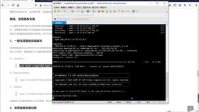 跟老蔣學建站2.2.5 本地安裝帝國cms網站管理系統程序及認識