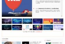 網絡隨筆 從資訊到實戰(zhàn)，構建您的數(shù)字內容版圖